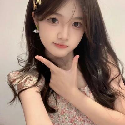 愿为女人